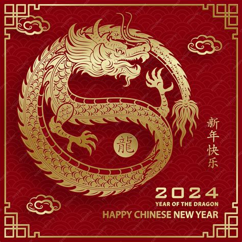 Premium Vector | Happy chinese new year 2024 zodiac sign year of the dragon