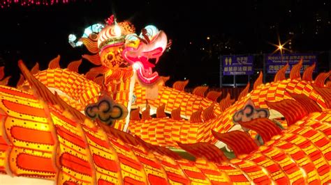 Lantern carnival held in Hong Kong for Mid-Autumn Festival - CGTN