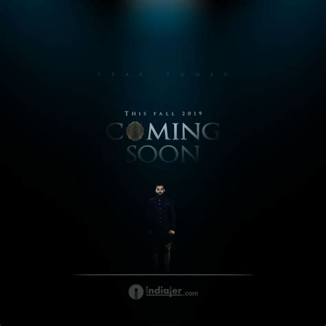 Coming Soon Teaser Template