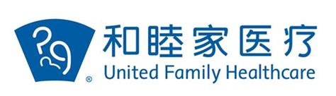 Beijing United Family Rehabilitation Hospital – Medical Tourism with MediGlobus: The best ...