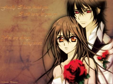 Kaname and Yuki - Vampire Knight - Yuki + Kaname Wallpaper (13388976 ...