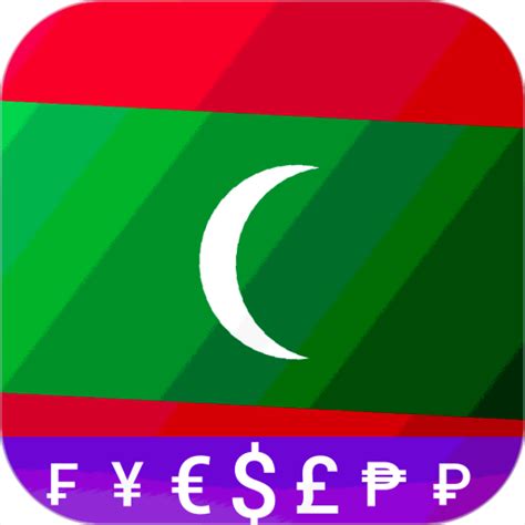 Maldivian Rufiyaa converter - Apps on Google Play