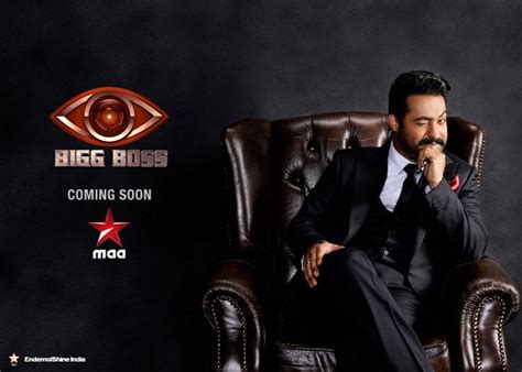 Bigg Boss Telugu: Jr NTR turns host for the biggest reality show - Bollywoodlife.com