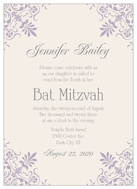 Bat Mitzvah Invitations | Match Your Colors & Style Free!