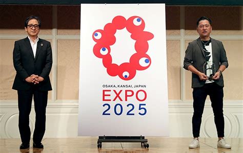 Osaka Expo logo chosen for its originality, humorous style | The Asahi ...