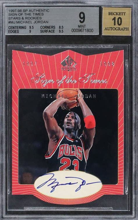 Choosing a Michael Jordan autograph card - Michael Jordan Cards