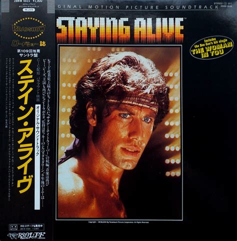 The Original Motion Picture Soundtrack - Staying Alive – Vinyl (LP ...