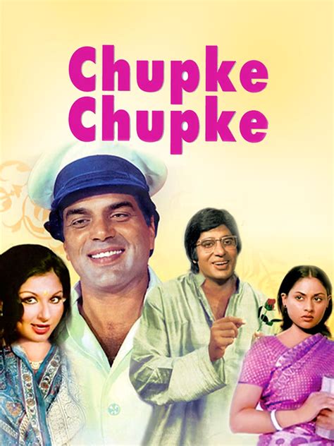 Prime Video: Chupke Chupke