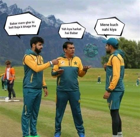 Pin by Naveen Bugvi on Pakistan cricket team in 2024 | Crickets funny ...