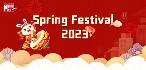 Travel-Spring Festival 2023