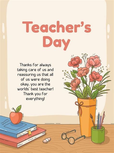 Happy Teacher's Day ! | Happy teachers day card, Teachers day card ...