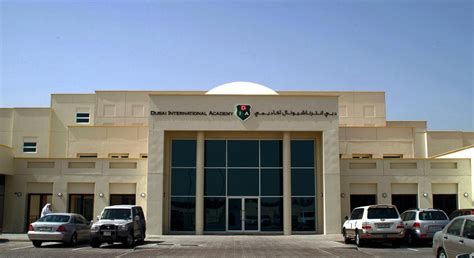 Dubai International Academy – DAR