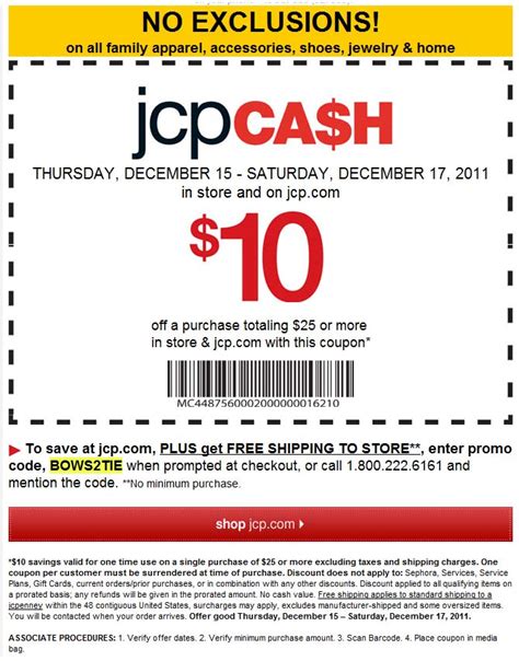 JCPenney: $10 off $25 Printable Coupon