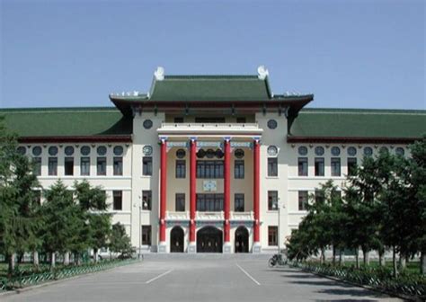 Harbin Medical University (Harbin, China)