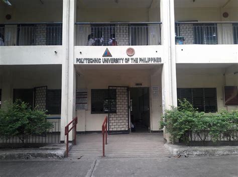 Polytechnic University of the Philippines in Quezon City: photo gallery