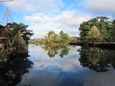 Kenrokuen Garden 1 Free Photo Download | FreeImages