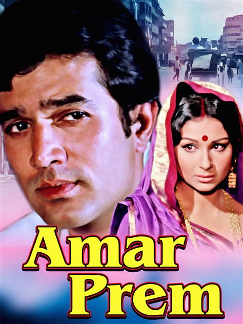 Prime Video: Amar Prem