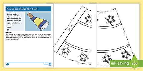 Yom Kippur Shofar Horn Craft (teacher made) - Twinkl