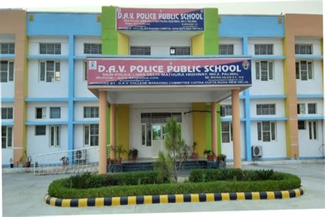 DAV Police Public School, New Police Lines, Palwal: Admission, Fee ...