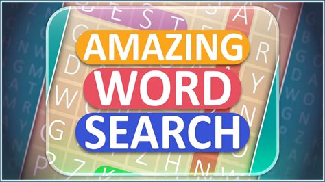 Amazing Word Search - Puzzle Game by Amazing Hedgehog - Game Solver