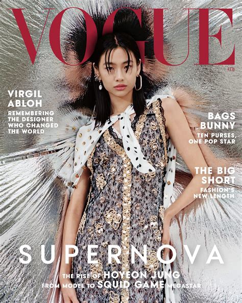 Jung Ho Yeon Makes History As 1st Asian Independent Cover Model For U.S. Vogue Magazine | Soompi