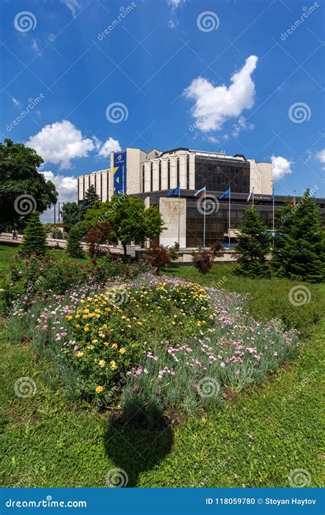 Flower Garden and National Palace of Culture in Sofia, Bulgaria ...