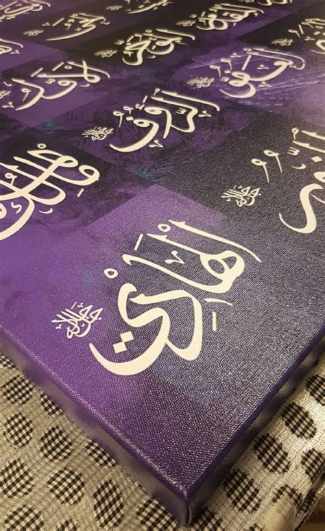 Beautiful Names of Allah Canvas Print 99 Names of Allah | Etsy ...