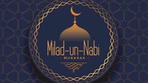 Eid-e-Milad-Un-Nabi: Why is Eid-e-Milad celebrated? Date, history & significance | Today News