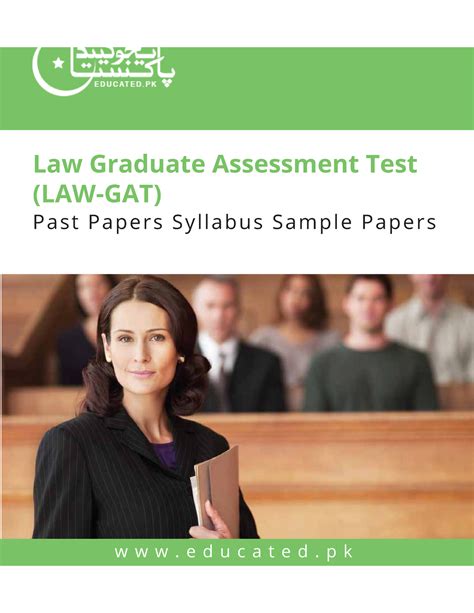 HEC Law GAT Past Papers pdf.pdf · version 1 - Law Graduate Assessment ...