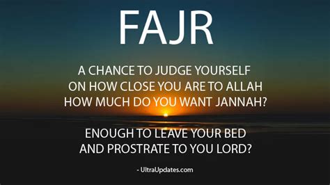 25+ Fajr Prayer/Salah Quotes in English With Images