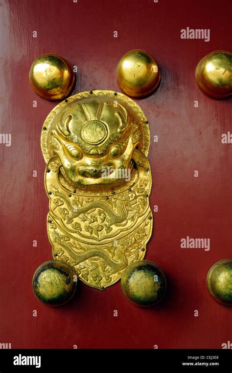 Detail of main gate to the Forbidden City Palace Museum. Beijing, China Stock Photo - Alamy