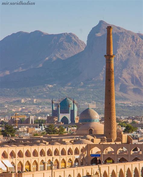 Esfahan , Iran | Reizen