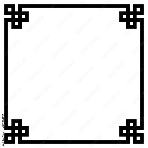 Decorative black border frame, vector illustration isolated on white ...