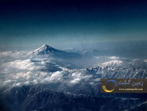 زمین نوشت | zaminnevesht | Damavand Peak