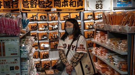 Fanatics expands Nike deal to Japan's most popular baseball team