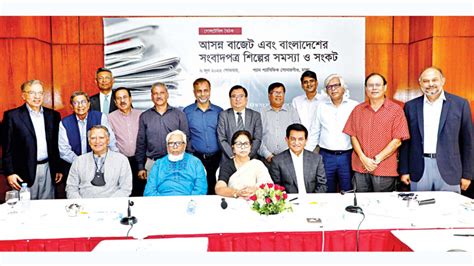 Bangladesh's newspaper industry in crisis - Asia News NetworkAsia News Network