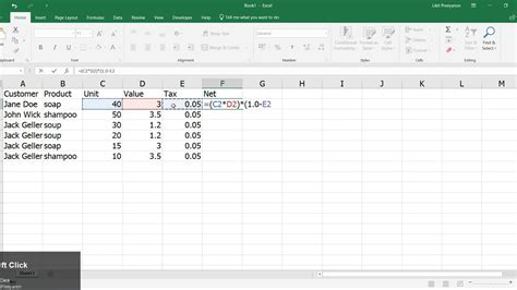 MS Excel Data Entry 5: formula - YouTube