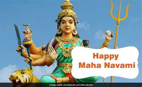 Happy Navami 2018: Wishes, Messages, Quotes, Images And Whatsapp Status