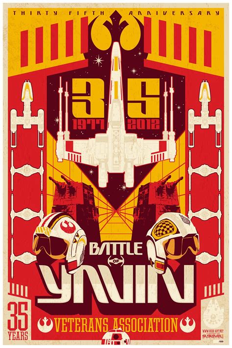 BATTLE OF YAVIN GEEK-ART – La boite verte