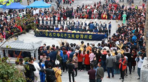 Duan Festival: Shui ethnic group's greatest carnival of the year - CGTN