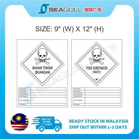 Schedule Waste Label Bahan Toksik Buangan Toxican Environmental Quality Toxic Substances Sticker ...