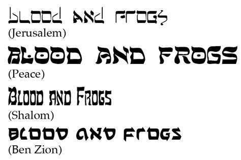 Good free hebrew fonts to download - sugarasse