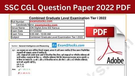 SSC CGL Question Paper 2022 PDF & Answer Key All Shifts