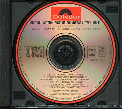 Teen Wolf Soundtrack (1986) - CD Sniper Reference Collection of Rare Movie Soundtracks