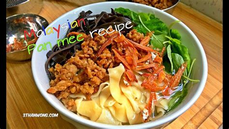 Pan Mee Soup Recipe 大头菜汤板面秘方 - Malaysian Food | Recipes, Malaysian food ...