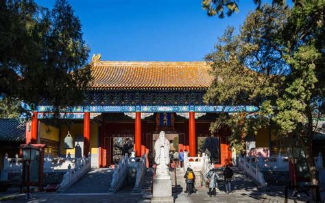 Beijing Confucius Temple | Brocade Travel Co., Ltd