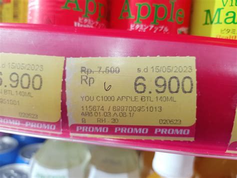 LABEL PRICE ALFAMART ADALAH : PENGERTIAN, JENIS, FUNGSI, CARA BACA ...