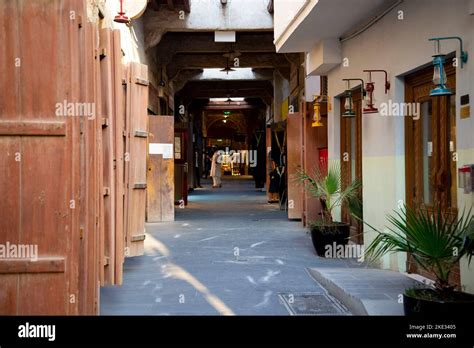 Souq Waqif - Doha - Qatar Stock Photo - Alamy