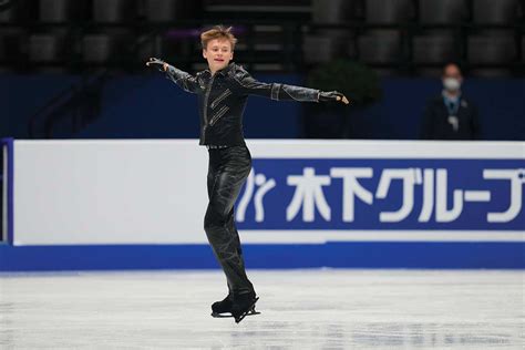 Meet the Vienna Teen Who's Changing the Figure Skating World