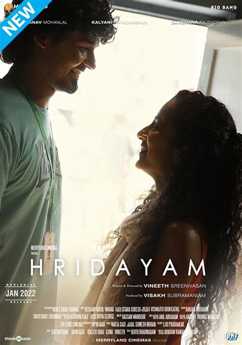 Hridayam | Now Showing | Book Tickets | VOX Cinemas UAE